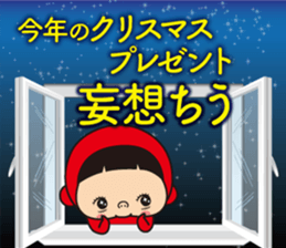 Pretty Yellow 37 sticker #14057010