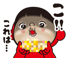 Pretty Yellow 37 sticker #14057011