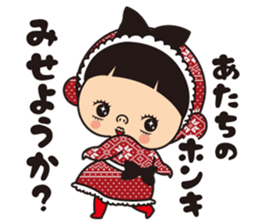 Pretty Yellow 37 sticker #14057012