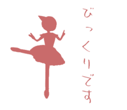 Little Princess Ballerina -Silhouette- sticker #14057038