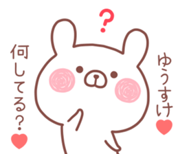 YUSUKE STICKER! sticker #14057090