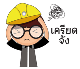 O-no sticker #14057225