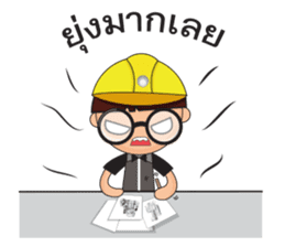 O-no sticker #14057227