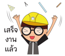 O-no sticker #14057228