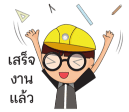 O-no sticker #14057228