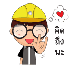 O-no sticker #14057229