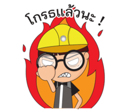 O-no sticker #14057231