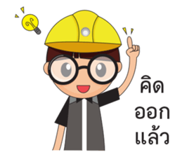 O-no sticker #14057233