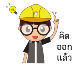 O-no sticker #14057233