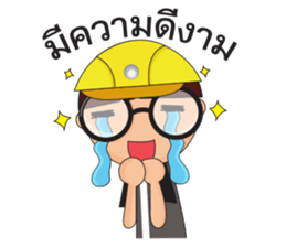 O-no sticker #14057235