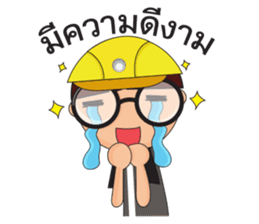 O-no sticker #14057235