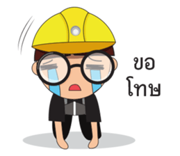 O-no sticker #14057237