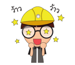 O-no sticker #14057239