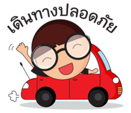 O-no sticker #14057241