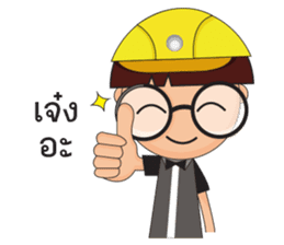 O-no sticker #14057242