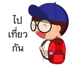 O-no sticker #14057243