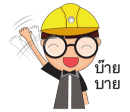 O-no sticker #14057244