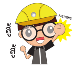 O-no sticker #14057245