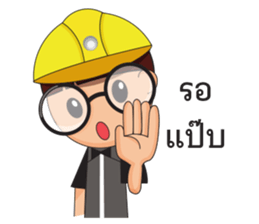 O-no sticker #14057246