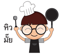 O-no sticker #14057247