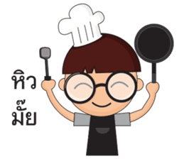 O-no sticker #14057247