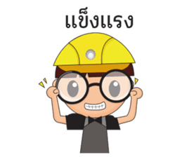 O-no sticker #14057248