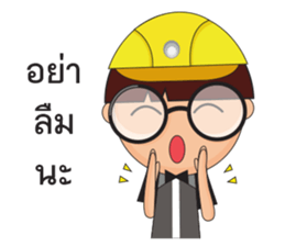 O-no sticker #14057249