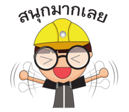 O-no sticker #14057252