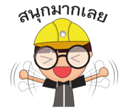 O-no sticker #14057252