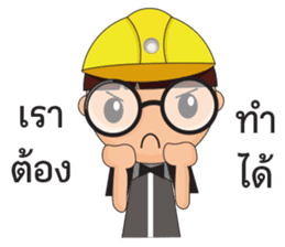 O-no sticker #14057254