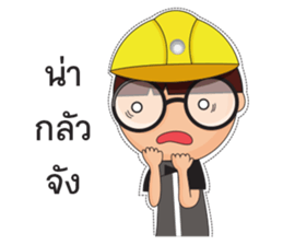 O-no sticker #14057256