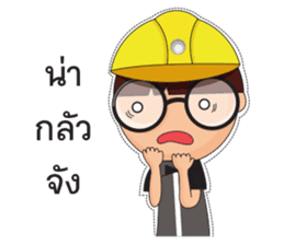 O-no sticker #14057256