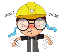 O-no sticker #14057261