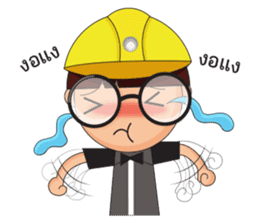 O-no sticker #14057261