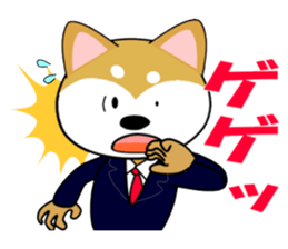 Shiba dog is a company employee sticker #14057515