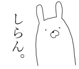 kansai rabbits 6 sticker #14057697