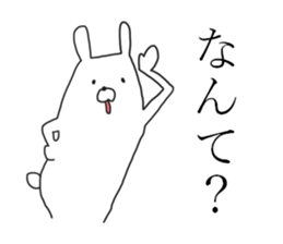 kansai rabbits 6 sticker #14057698