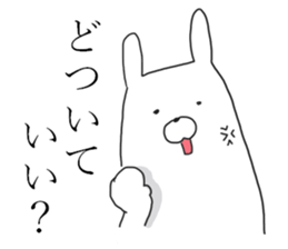 kansai rabbits 6 sticker #14057699