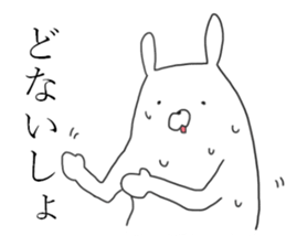kansai rabbits 6 sticker #14057700