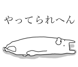 kansai rabbits 6 sticker #14057701