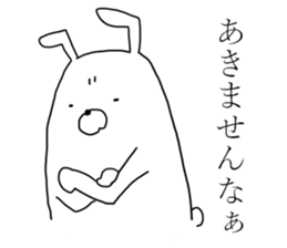 kansai rabbits 6 sticker #14057702