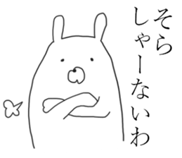 kansai rabbits 6 sticker #14057705