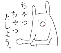 kansai rabbits 6 sticker #14057706