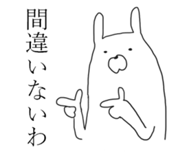 kansai rabbits 6 sticker #14057707