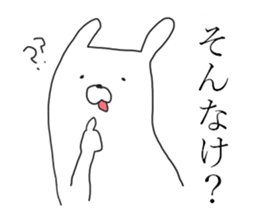 kansai rabbits 6 sticker #14057709