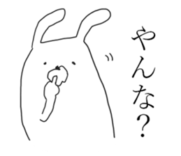 kansai rabbits 6 sticker #14057712