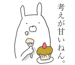 kansai rabbits 6 sticker #14057713