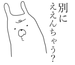 kansai rabbits 6 sticker #14057714