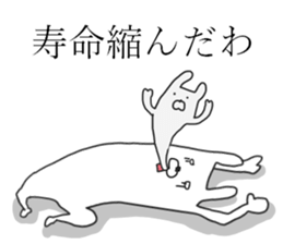 kansai rabbits 6 sticker #14057716