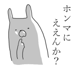 kansai rabbits 6 sticker #14057717